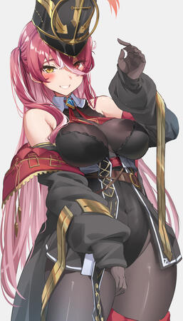 Marine